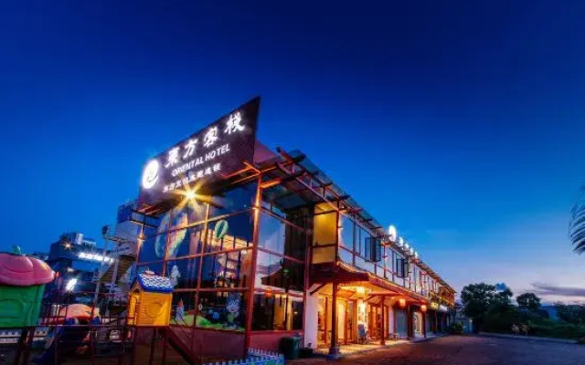 Oriental Hotel (Jiaochangwei)