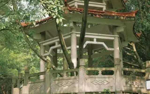 Moshang Shiguang Hotel