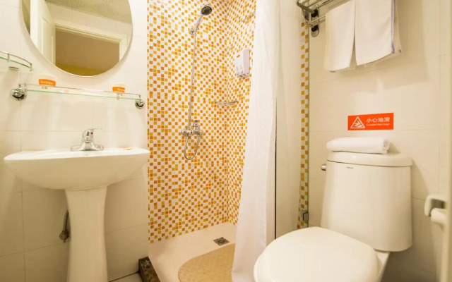 Home Inn Taizhou Nantong Road Jinying Shopping Center