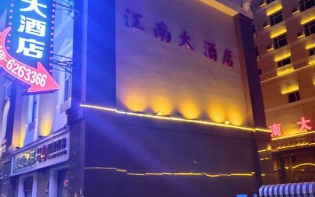 Jiangnan Hotel
