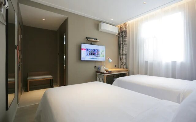 Homeinn · neo (Jinhua Guzicheng Shengli Street)