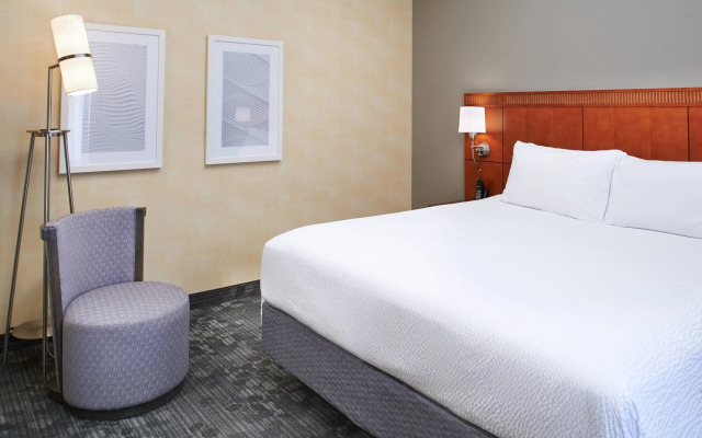 Courtyard by Marriott Minneapolis-St. Paul Airport