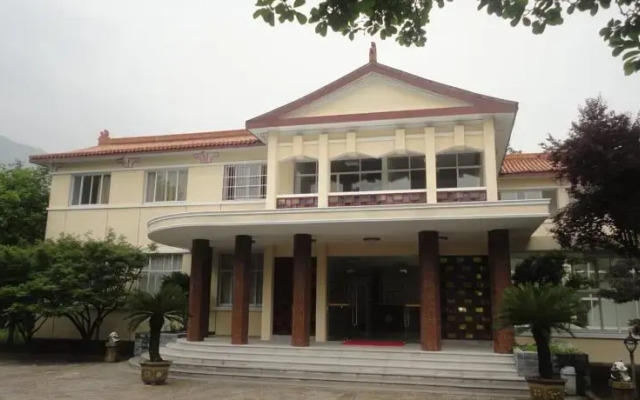 Shanghai Federation of Trade Unions Huangshan Resort