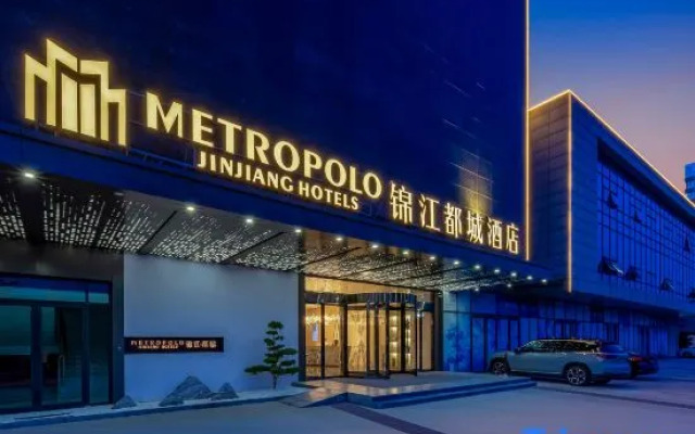 Metropolo Jinjiang Hotel (Siyang Yunhe Avenue)