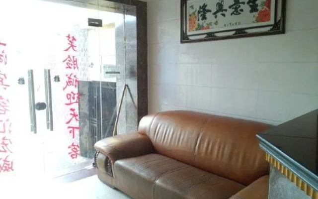 Shanghai Hongwei Hotel