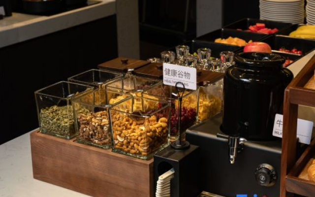 Atour Hotel Nantong ETDZ AEON Mall