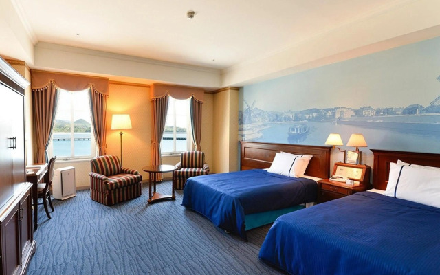 Hotel Den Haag Huis Ten Bosch