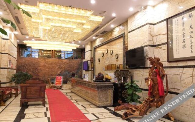 Dongxing Hotel