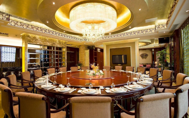 Jinlu International Hotel