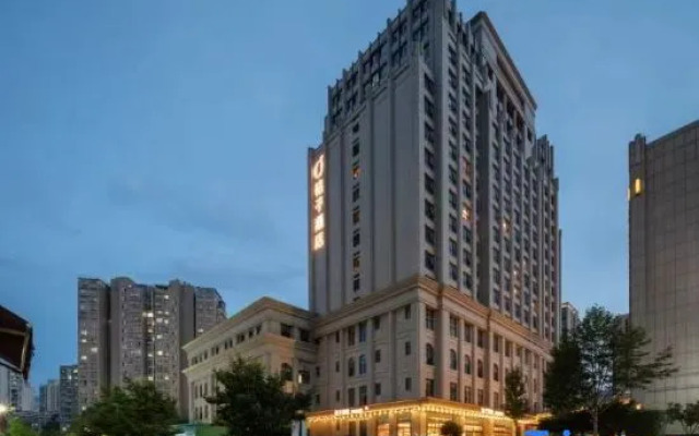 Orange Hotel (Lishui Shuige Industrial Park Branch)