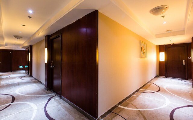 Weihai Huakun Hotel
