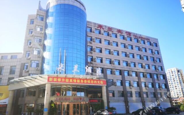 Anxin Hotel (Yingkou Bayuquan Moon Lake Park Branch)