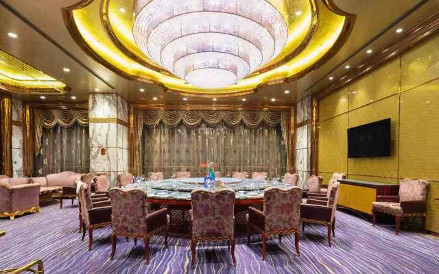 Zhongyang Goldnugget Hotel