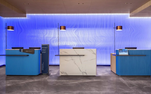 Holiday Inn Express Aksu by IHG