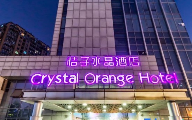 Crystal Orange Hangzhou East Railway Station Hotel – Exterior – Hangzhou