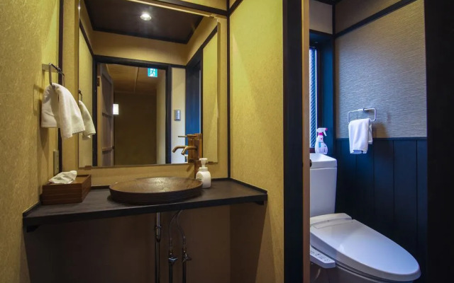 Kyoto - House - Vacation STAY 33586v