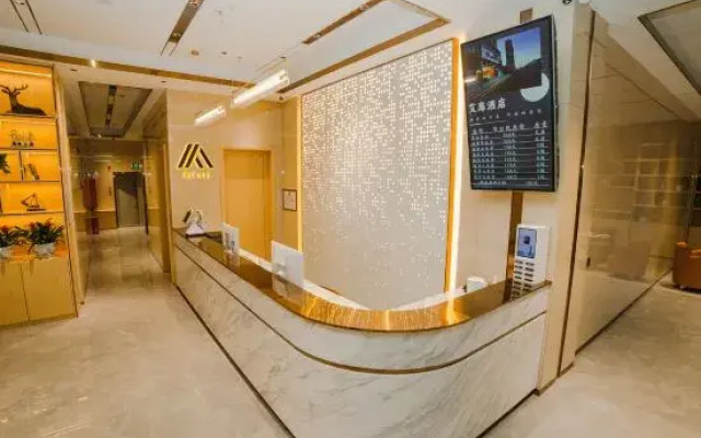 Aifeel Hotel (Hami Xinmin Fifth Road)