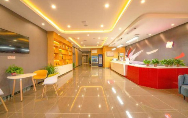 Libo Hotel (Tianjin Airport)
