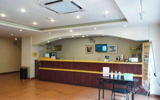 Home Inn Pebble Hotel (Liuzhou Five Star Pedestrian Street Diwang New World)