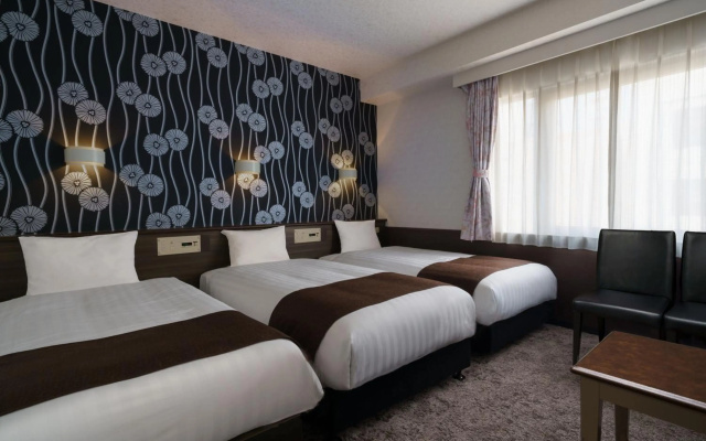Hotel Centmain Nagoya