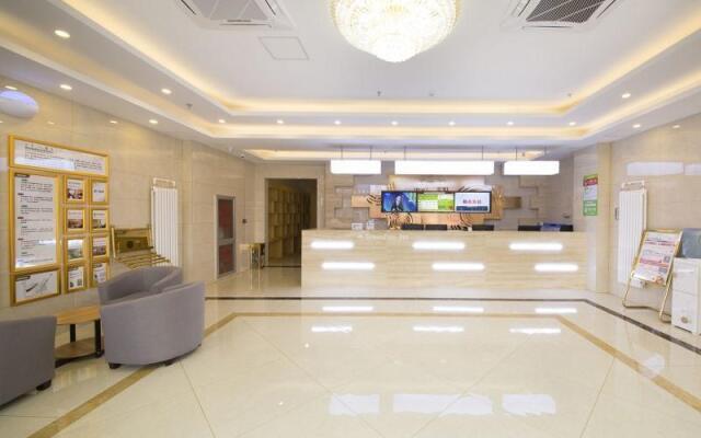 Greentree Inn Beijing Tongzhou District Xuxinzhuan