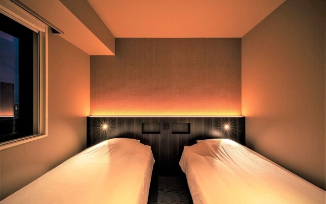 Dynasty Hotel & Resort Osaka