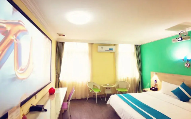 Xingpin Youxiang Hotel (Dongguan Hanbang 66 Plaza)