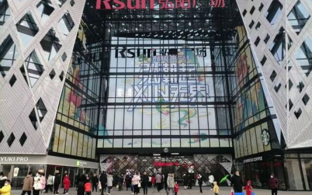 Zhefei Hotel Jinan Shandong International Convention and Exhibition Center Store