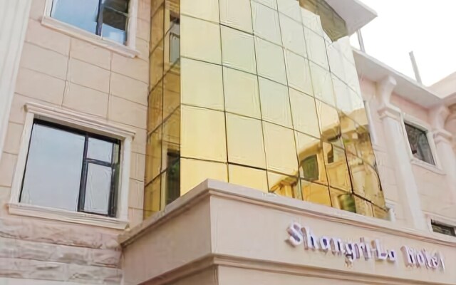 Xinzheng Shangri La Holiday Hot Spring Hotel