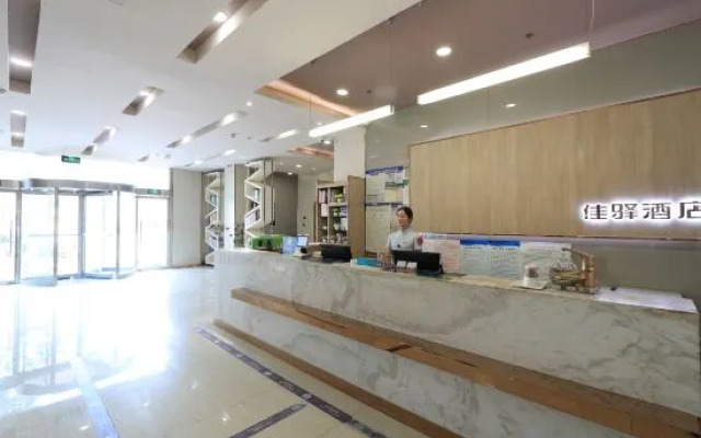 Grace Hotel Linyi Tongda Road