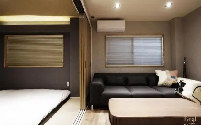 Real Life SANGENJAYA - Vacation STAY 22766v