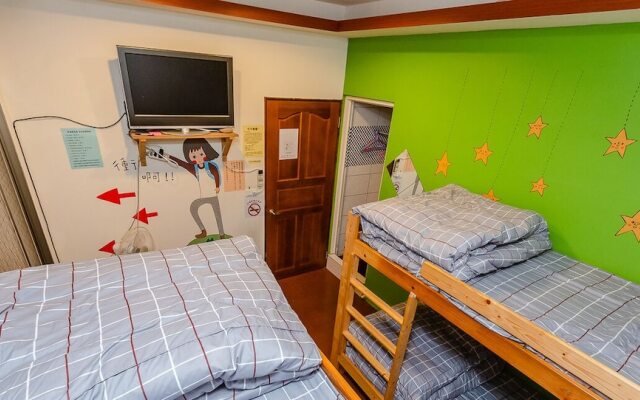 Xinfu Home