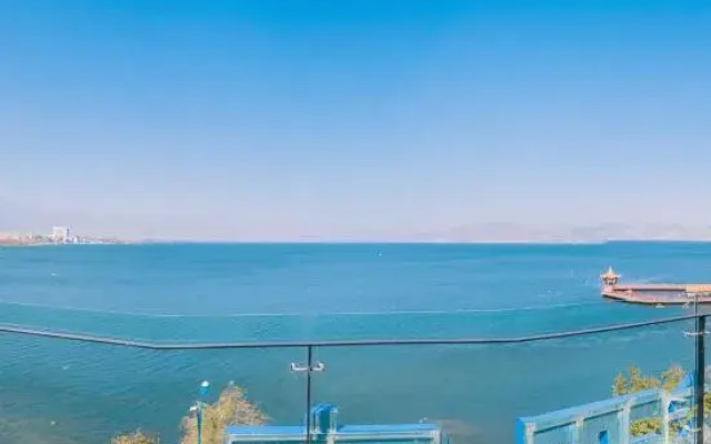 Hanting Youjia Hotel (Dali Erhai Park)