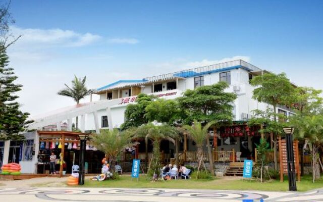 Dongshan Beautiful Island Holiday Inn