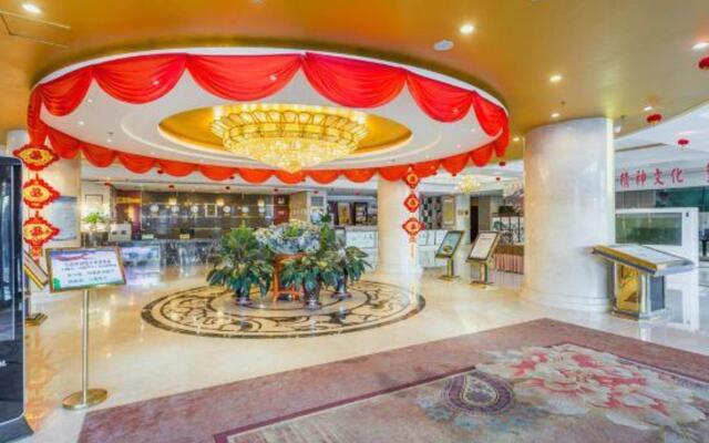 Wan Xing Long Hotel