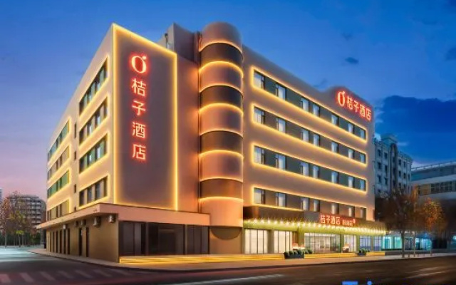 Orange Hotel — 3-star hotel in Qiqihar