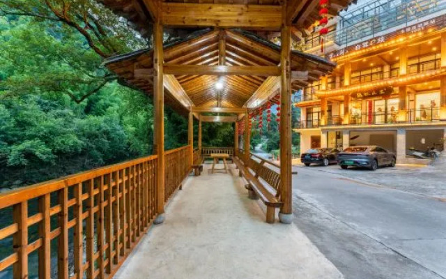 Niehong Shanju Hotel