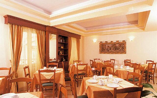 Arcadion Hotel