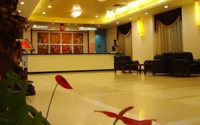 Fudi Hotel (Wanping South Road)