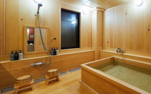 Onsen No Yado Gion Maisen Bettei