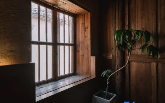 Youtian Huakai Boutique Hostel