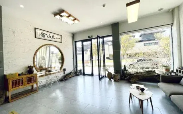 Yi Qu Shan She Guesthouse