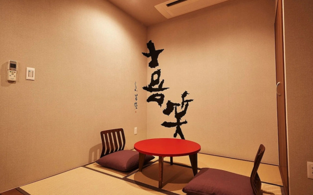 Y'sinn Naha Orokuekimae