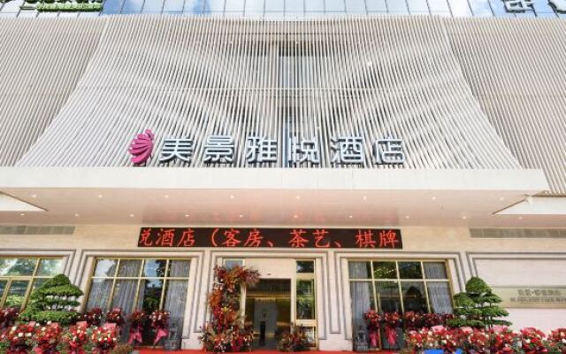 MJ Grand Park Hotel