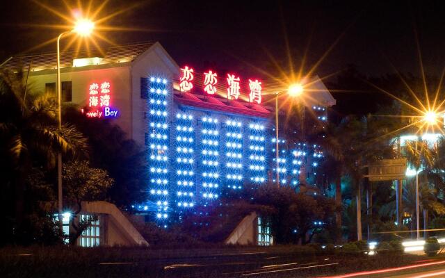 Xiamen Lovely Bay Hostel