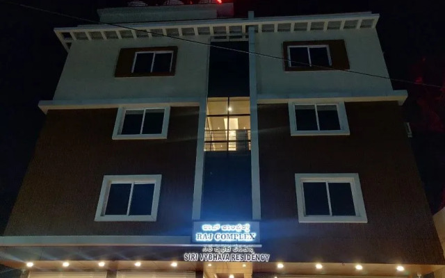 Hotel Siri Vybhava Residency