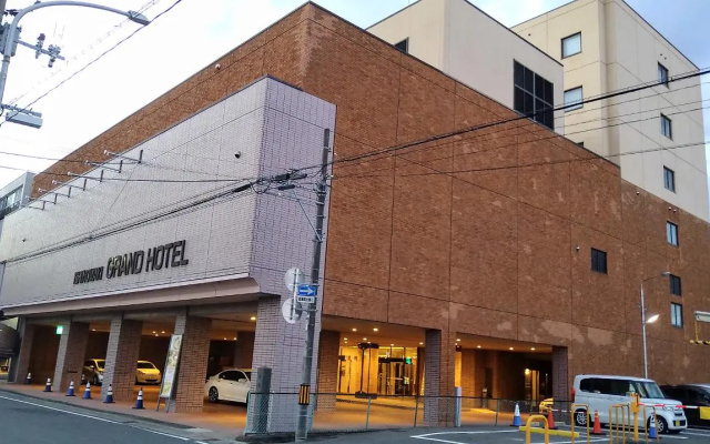 Ishinomaki Grand Hotel — 2-star hotel in Ishinomaki
