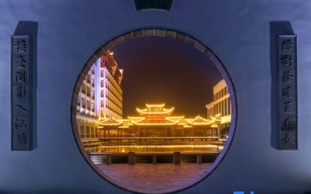 Wuyuan Xinbang Hotel (Wu Nvzhou Branch)