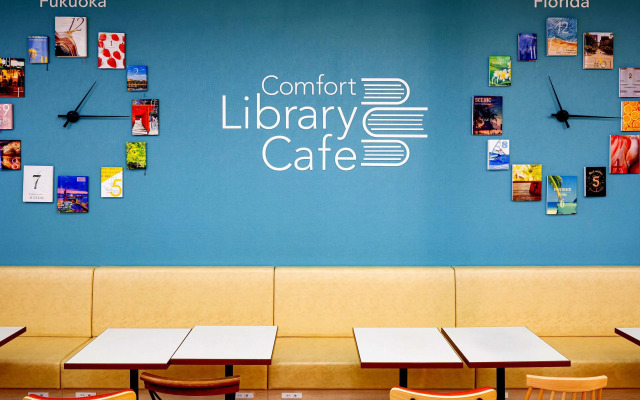 Comfort Hotel Hakata