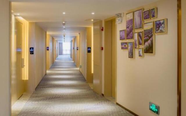 Lavande Hotel·Yangchun Donghu